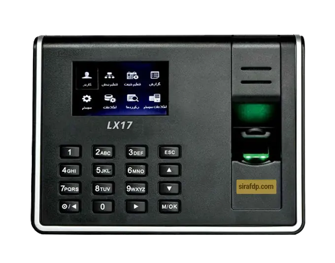 دستگاه حضور و غیاب اثرانگشتی LX17